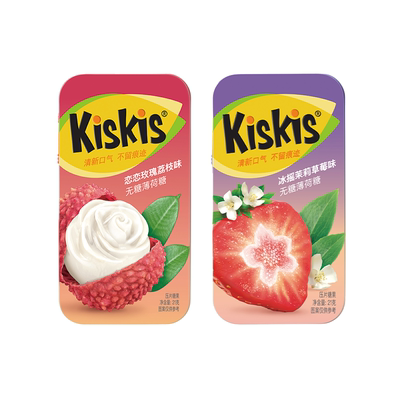 酷滋白桃清新口气无糖糖薄荷糖
