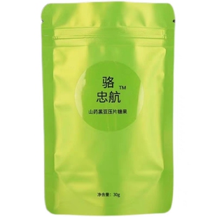 骆忠航片特殊膳食中老年费劲时间长食品原料特殊膳食