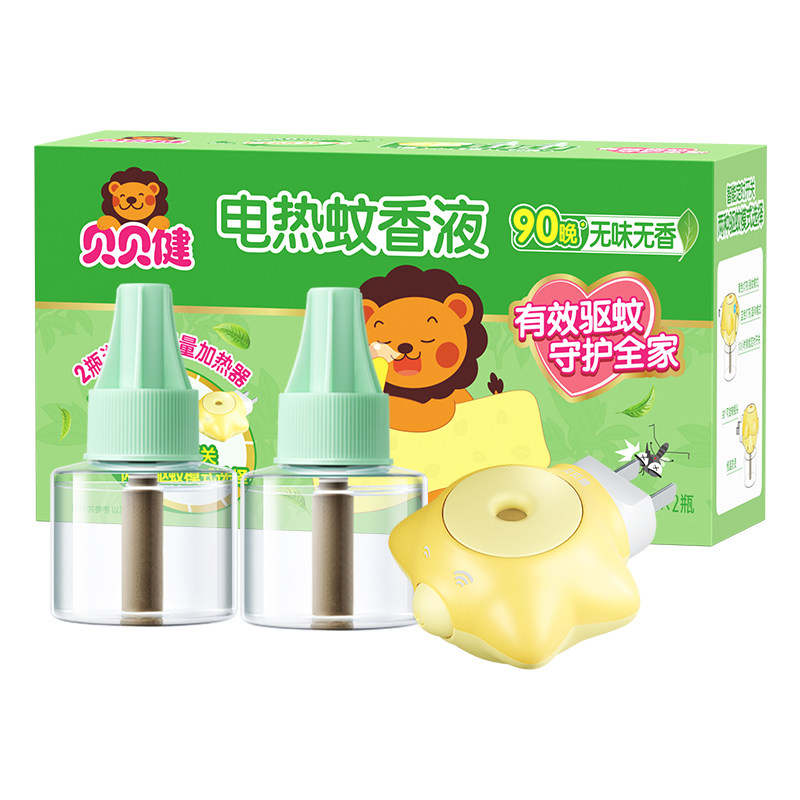 超威贝贝健电热蚊香液家用无香全家定时调量插电式驱蚊器灭蚊防蚊