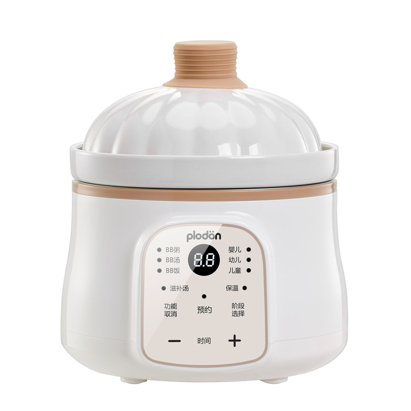 plodon浦利顿电炖锅宝宝煮粥饭炖汤神器全自动陶瓷婴儿辅食BB煲