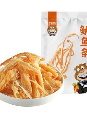 高蛋白海狸先生鱿鱼条80g*2袋