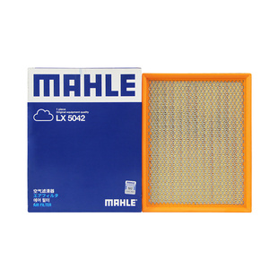 江铃域虎3域虎5域虎7驭胜S350宝典陆风X5 X7 X8空滤马勒空气滤芯