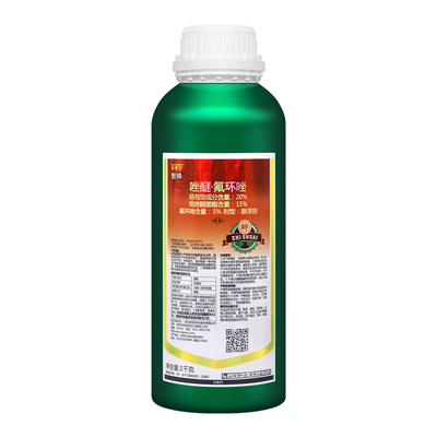 诺普信智帅农药杀菌剂