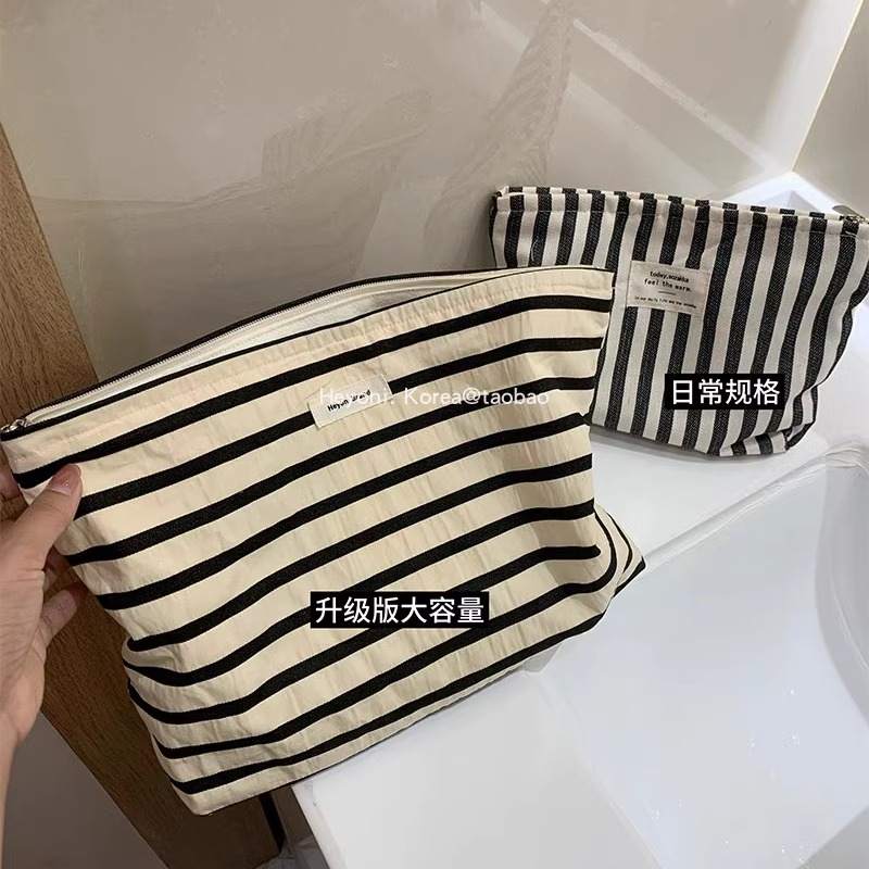 HEYONI升级巨大容量条纹化妆包便携旅游出行收纳袋ins高级洗漱包
