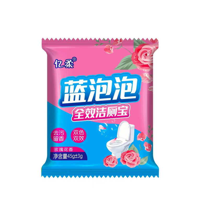 蓝泡泡洁厕宝马桶清洁剂块状除臭马桶清洁剂/洁厕剂
