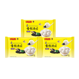 【百补】湾仔码头一品香糯汤圆黑芝麻538g*5速食水煮元宵早餐点心