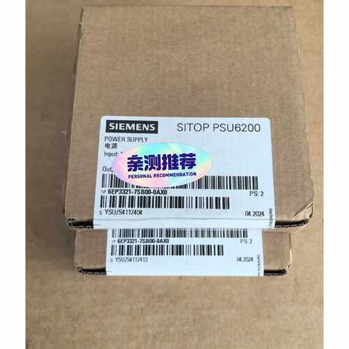 询价-6EP33217SB000AX0 6EP3 3217S可维修