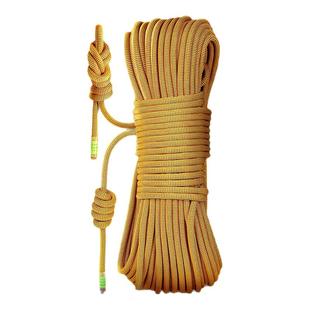 欣达户外登山攀岩静力绳主绳速降救援安全绳高空作业绳子耐磨绳索