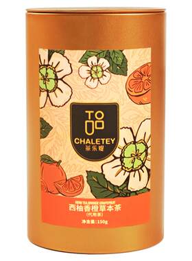 茶乐媞朗姆酒味樱桃玫瑰西柚花果茶礼罐装送女生送闺蜜150g/罐