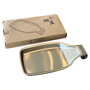 厨房汤勺架锅铲托盘304不锈钢饭勺收纳搁盘勺子铲子放置