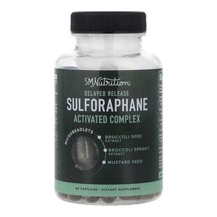 SMNutrition活化萝卜硫素复合物胶囊促吸收抵御氧化守护细胞健康