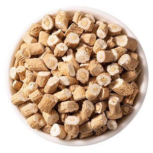 正品深山板蓝根中药材野生板蓝根大青叶块泡茶水中草药材清热解毒