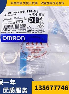 询价E2EWX10BKBP1T18XX10B2181B3T18X10C118X100C2118X10C318M