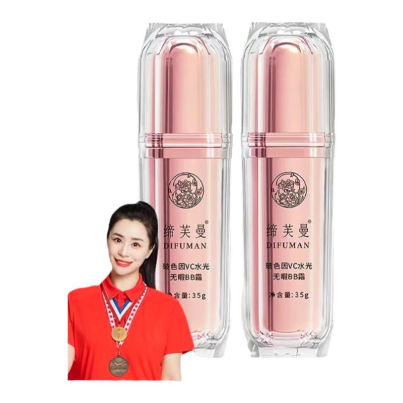 遮瑕持久玻色因VC水光无瑕BB霜