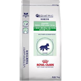 皇家小型幼犬离乳期配方奶糕SSD30/1KG助长主粮宠物幼犬粮