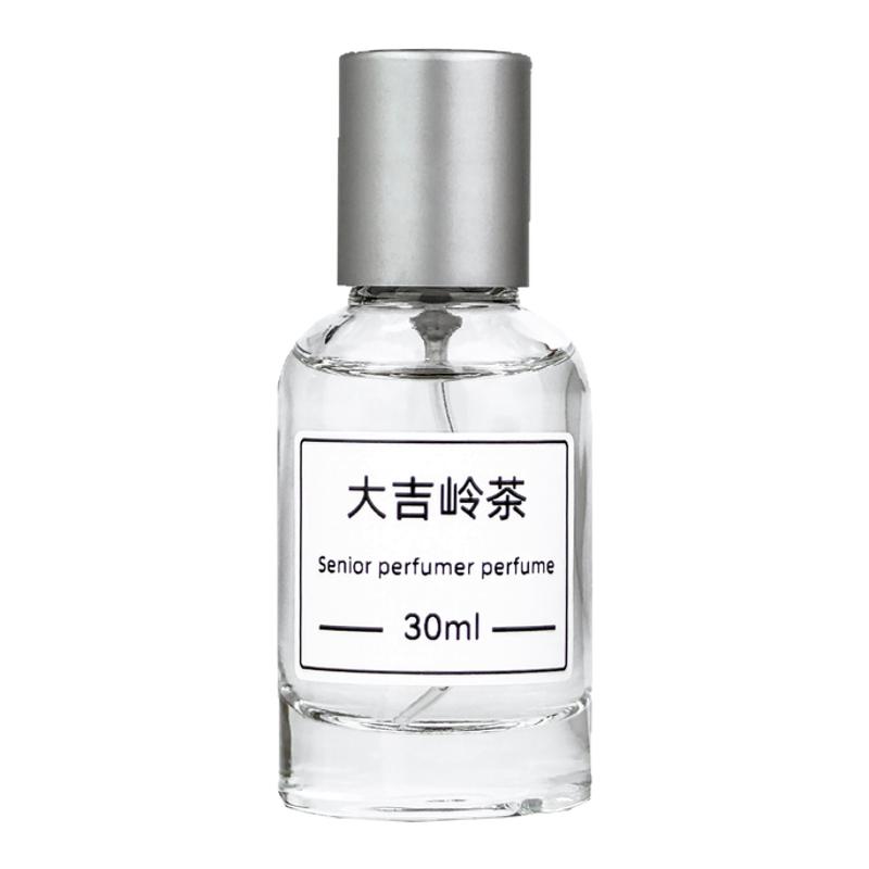 大吉岭茶夜幽红茶白晶紫晶活力海洋黑茶古龙醉美兰香城市森林香水