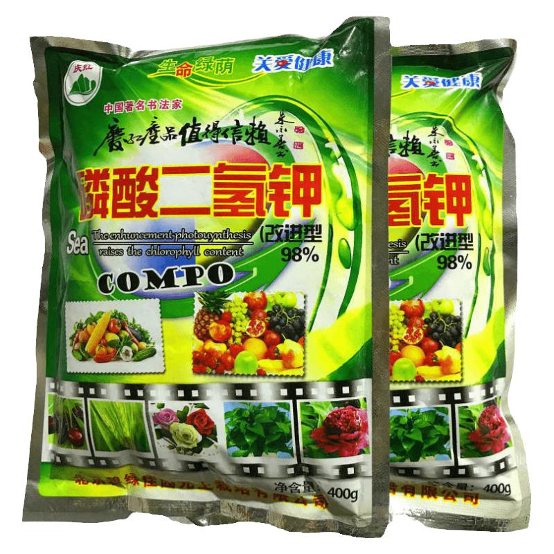 磷酸二氢钾家用园艺植植物