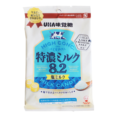 悠哈日本特浓抹茶草莓白桃牛奶糖