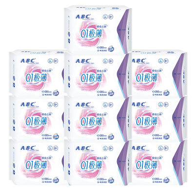 abc卫生巾极薄棉柔夜用285mm姨妈女整箱批发组合装正品官方旗舰店