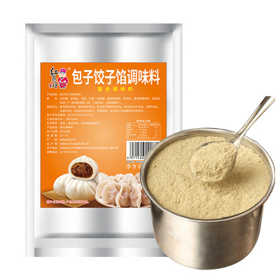 红员外包子饺子馅调味料口感鲜