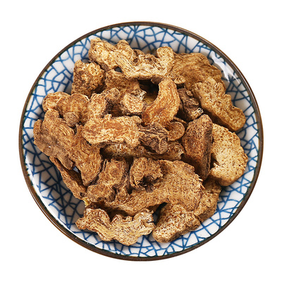 京皖 麸炒苍术10g 中药饮片 现抓现配 中药材抓配 官方旗舰店正品