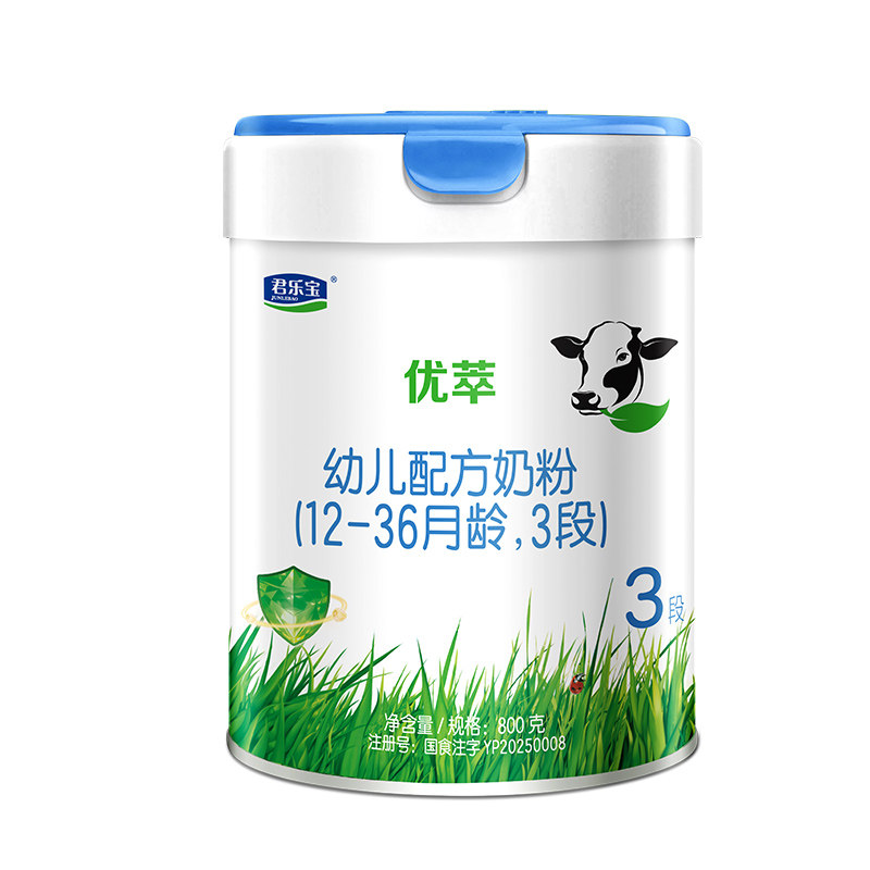 君乐宝优萃有机3段800g