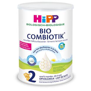 HiPP喜宝荷兰至臻版有机益生菌婴幼儿配方奶粉2段6-12个月800/罐