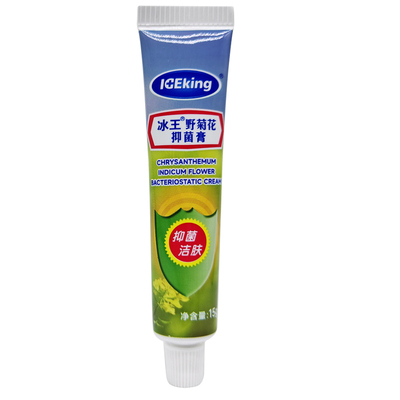 冰王野菊花抑菌膏15g 清凉洁肤药店同款正品 野菊花抑菌喷剂