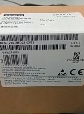 议价6ES7214-2BD23-0XB8 S7-200CN CPU模块224XP 6ES7 214-2BD23-