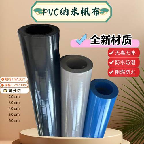 出口中央空调出风口纳米帆布阻燃防火软风口防火布阻燃连接