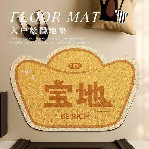 金色元宝入户门垫门外刮土地垫可裁剪丝圈脚垫子大门进门防滑地毯