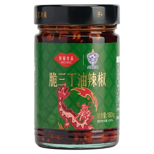 贵州脆三丁油辣椒香辣酥脆遵义辣椒拌面夹馍下饭菜村超同款调味酱