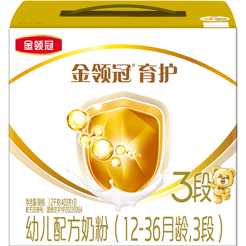 伊利金领冠育护3段三联12-36个月DHA幼儿牛奶粉1200g