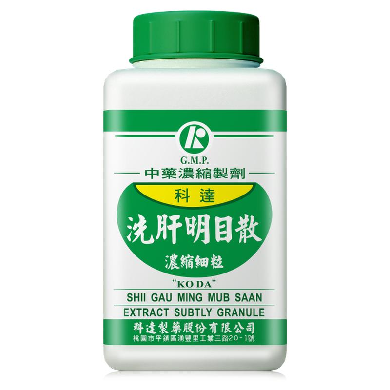 科达制药洗肝明目散清热祛风消肿明目结膜炎麦粒肿眼疾眼睛肿痛