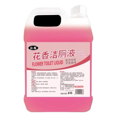 强效除垢洁厕无死角清香不刺鼻