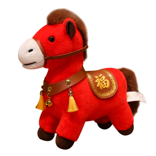 马年吉祥物公仔2026生肖马玩偶娃娃毛绒玩具新年活动礼品定制LOGO