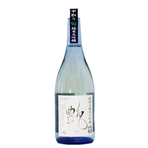 日本清酒梵艳原装正品纯米大吟酿720毫升清香爽口甘口獭祭日本酒