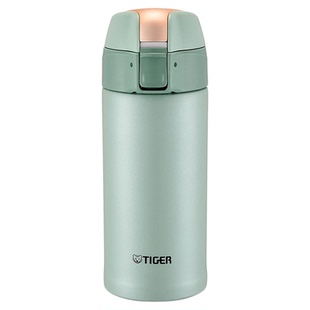 tiger虎牌吸管保温杯双盖直饮两用便携户外车载水杯350ml小清新