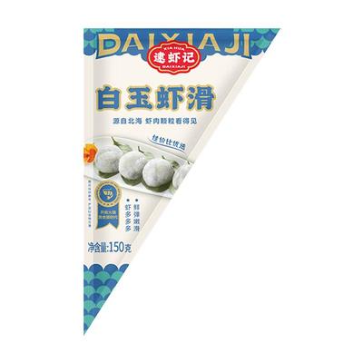 虾滑手打青纯虾滑手工友鱼鲜生