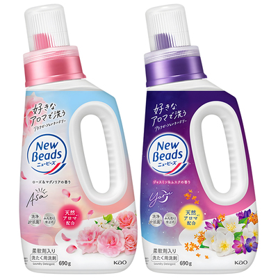 花王抗菌消臭柔顺持久芳香洗衣液