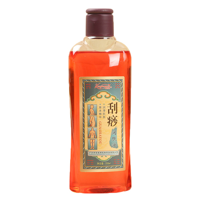 疏通经络刮痧油百爱神按摩精油