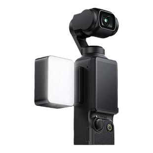 适用DJI大疆pocket3代补光灯日常vlog拍摄记录仪磁吸Action运动相机配件口袋便携式小灯三脚架拓展自拍支架