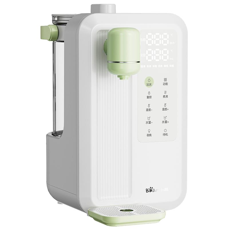 小熊定量出水恒温热水壶婴儿专用泡奶机家用智能全自动冲奶调奶器