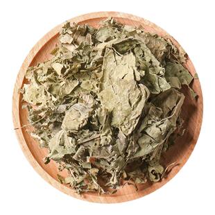 芙蓉叶500g木芙蓉叶 精选芙蓉花叶拒霜叶 地芙蓉叶野生中药材新货