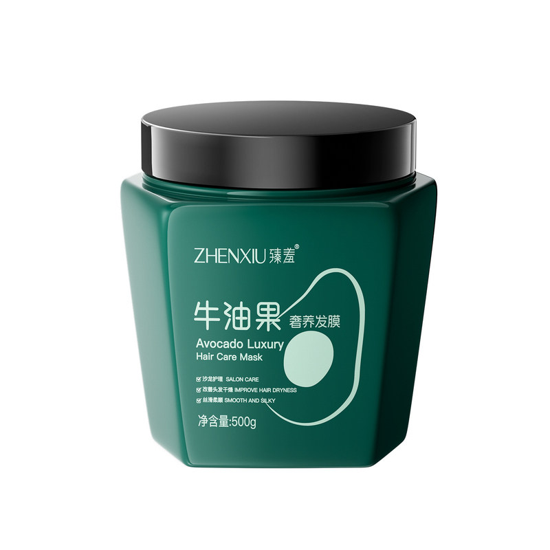 【商超断货王】牛油果奢养发膜