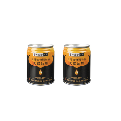 皇城老妈火锅油碟65ml*2罐