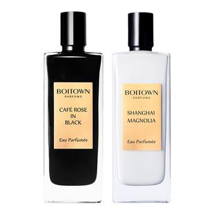 【官方正品】冰希黎咖啡黑玫/上海玉兰沙龙香水女士持久淡香正品