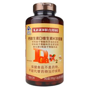 联合邦利维D钙软胶囊300粒 缺钙补充钙补维生素D成人中老年液体钙