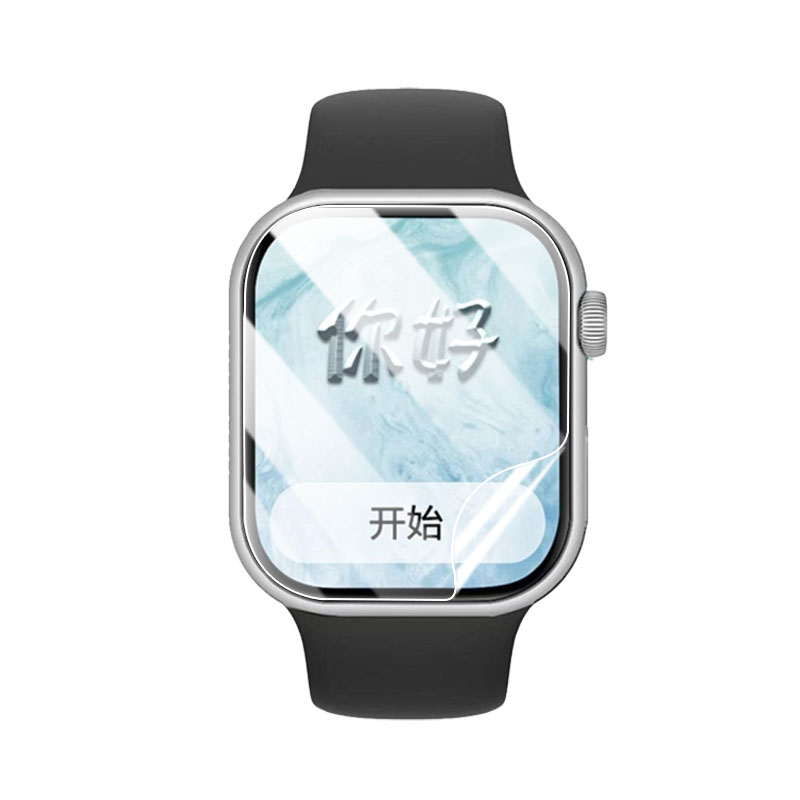 适用爱依士S8C手表贴膜防刮防爆