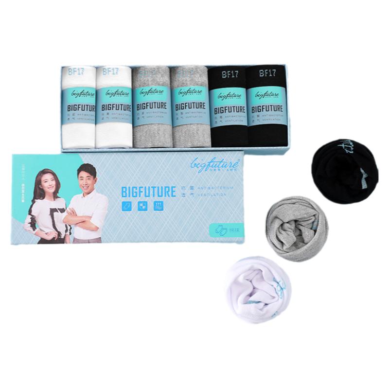 bigtimg防臭袜官方旗舰店正品男女款运动吸汗抗菌中筒长短袜船袜